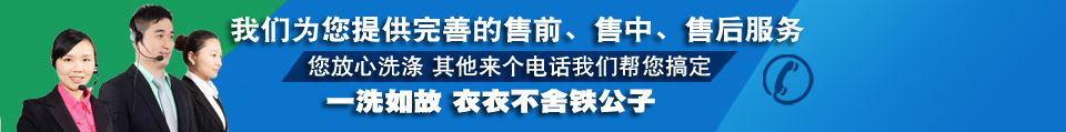 铁公鸡为您提供完善的售前、售中和售后培训