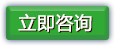 立即咨询强力增白洗衣粉,工业全能洗衣粉,医用去除血渍洗衣粉,布草精油冷水洗涤剂,铁公鸡洗衣粉厂家,